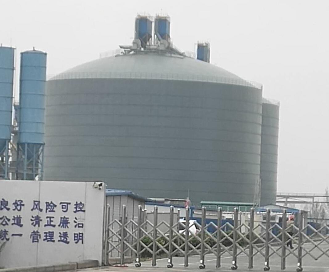 积石山4万吨粉煤灰储存库