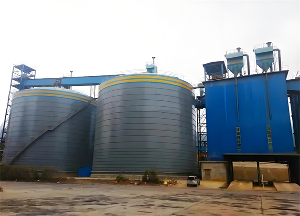 积石山球团钢板仓